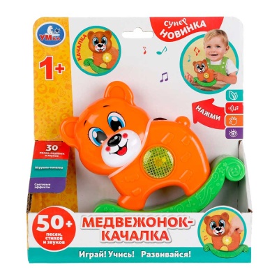 Музыкальная развивающая игрушка Медвежонок-качалка Умка HT589-R