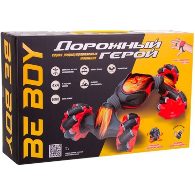 Машинка радиоуправляемая 2 пульта колеса с катками BeBoy IT106328 3