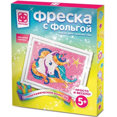 Набор для творчества Фреска с фольгой Единорог Фантазер 407307