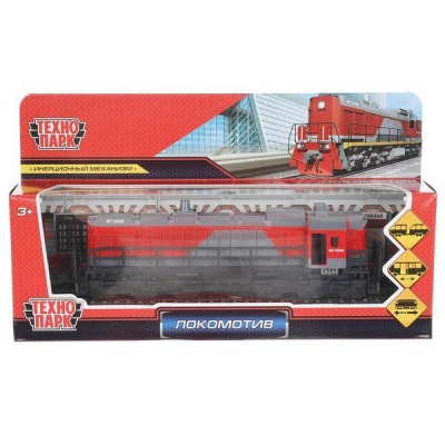 Металлическая модель Локомотив Технодрайв LOCOTEM18B-19-GYRD