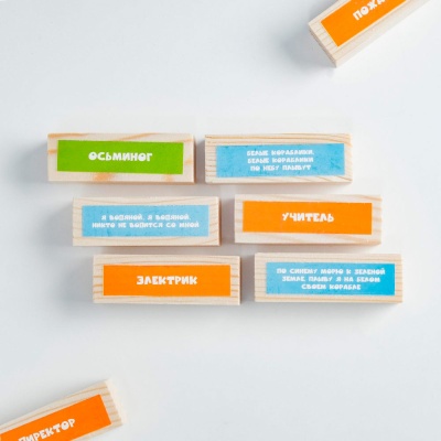 Игра Башня Супер Крокодильчик Наша игрушка 20013 4