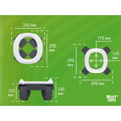 Дорожный горшок HandyPotty с универсальной вкладкой Roxy-Kids HP-255DGG