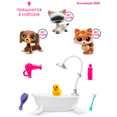 Игровой набор Littlest Pet Shop Груминг спа Hasbro LPS 00638 2