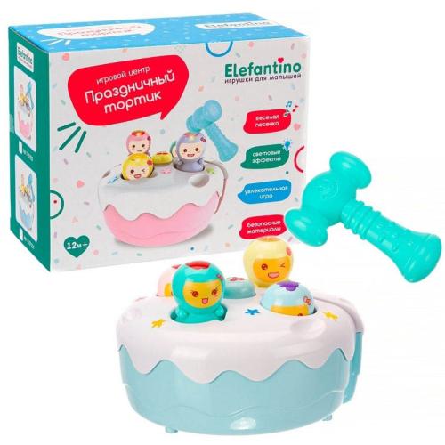 Игровой набор стучалка Elefantino IT107224
