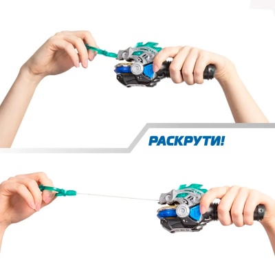 Игровой набор Infinity Nado Волчок Эпик Лончер Стартер Fury Dragon 40593 5