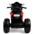 Детский электротрицикл RiverToys K002PX-A красный Детский электротрицикл RiverToys K002PX-A красный