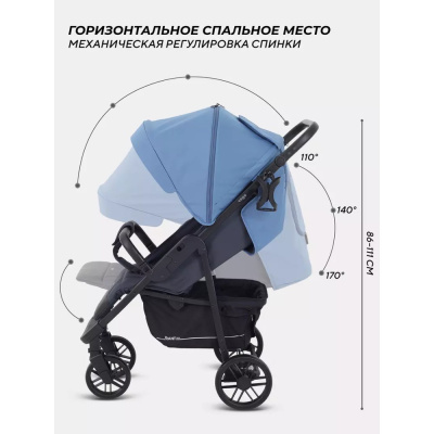 Коляска прогулочная Rant Basic Vega RA105 Blue 05