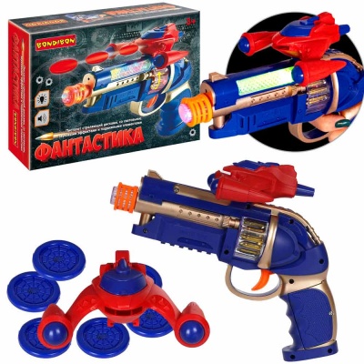 Игрушечный пистолет Фантастика Bondibon ВВ5583 1