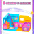 Игровой набор Фонарь телепорт Спальня Санни Magic Mini Mysteries HL509_460003-D