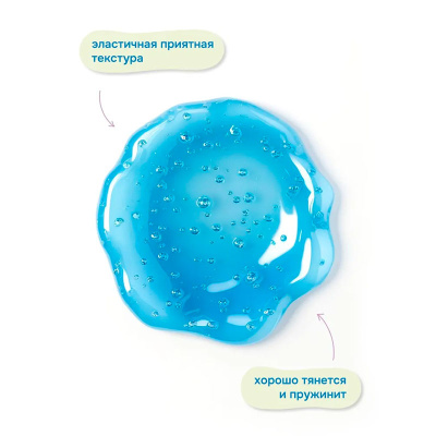 Гель-пена-мыло Слайм Трабл бабл Levrana SLV02 3