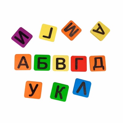 Игра настольная Лото Играй и читай Десятое Королевство 04516