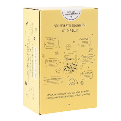 Подарочный набор MilotaBox mini Duck Box iLikeGift MBS008