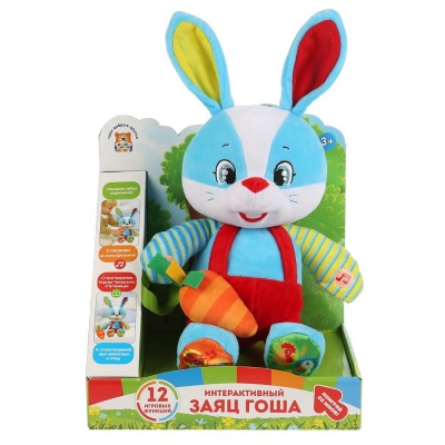 Мягкая озвученная игрушка Заяц Гоша 25 см Мульти-Пульти M9856-32 05