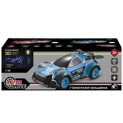 Машинка на радиоуправлении Гоночная машина Autodrive JB0404788 02