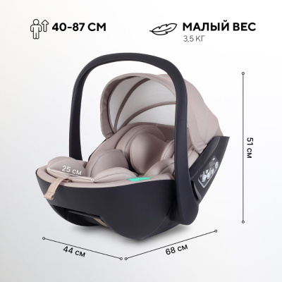 Автокресло Rant Miro AY370 Beige