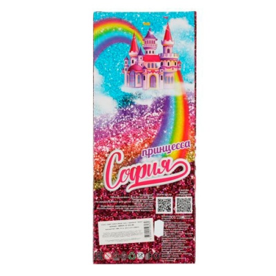 Кукла София 29 см Принцесса Карапуз 66001P-C1-SPS-BB