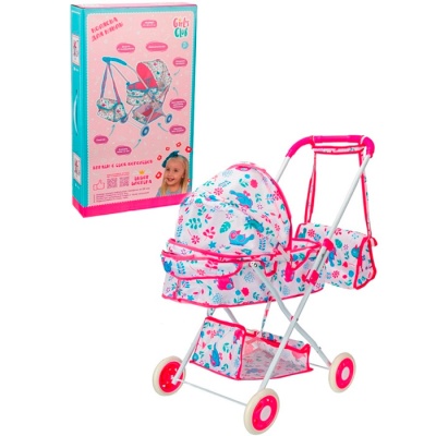Коляска для кукол 36 см Girl's Club IT107092 2