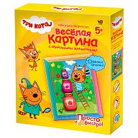 Веселая картина с объемными элементами Три кота Коржик Фантазер 405151