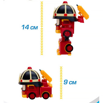 Трансформер Малыш Рой Robocar Poli Silverlit ZR-919 3