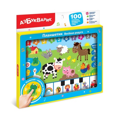 Развивающая игрушка Планшетик Веселая радуга Азбукварик 1824 02