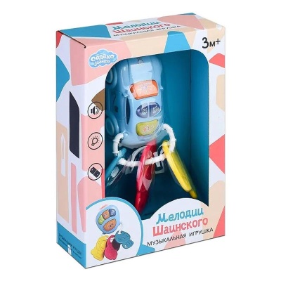 Погремушка Ключи Tongde 855-75A