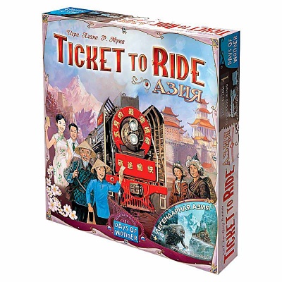 Настольная игра Ticket to Ride Азия Hobby World 915274