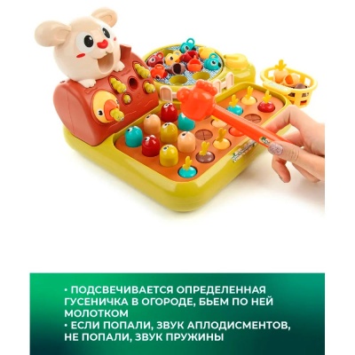 Игрушка развивающая Милая ферма Veld Co 131432 3 Игрушка развивающая Милая ферма Veld Co 131432 3