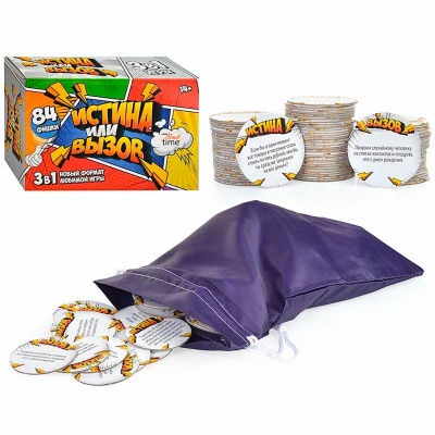 Игра настольная Истина или Вызов 3 в 1 серии ТриЦ 05184 2