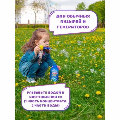 Концентрат для мыльных пузырей 500 мл Пузырия MK500 фото 5