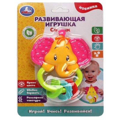 Погремушка Слоник Умка B2146015-R Погремушка Слоник Умка B2146015-R