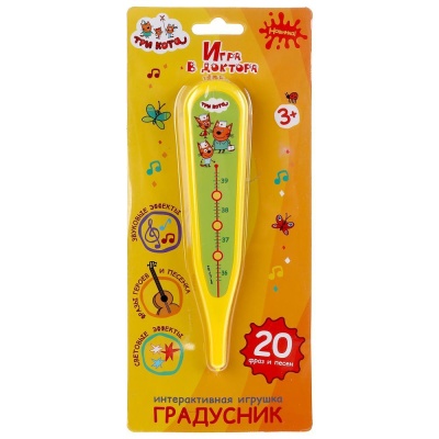 Интерактивная игрушка Три кота Градусник Умка HT1656847-R2