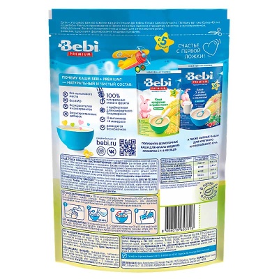 Каша кукурузная с молоком 200 грамм Bebi Premium 87039 2