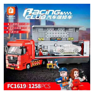 Конструктор Фура СТО FC1619 2