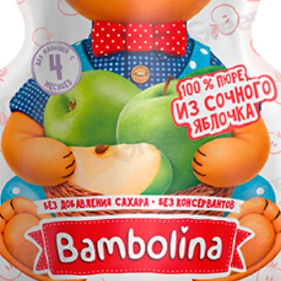 Пюре Яблоко 100 г с 4 месяцев Bambolina 2