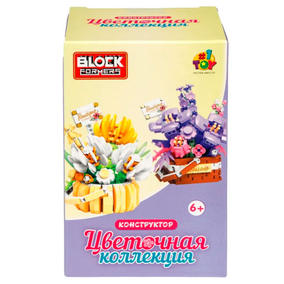 Конструктор Blockformers Корзина с фрезиями 1Toy Т26532 3