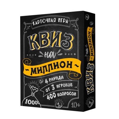 Настольная карточная игра Квиз на миллион Геодом 5