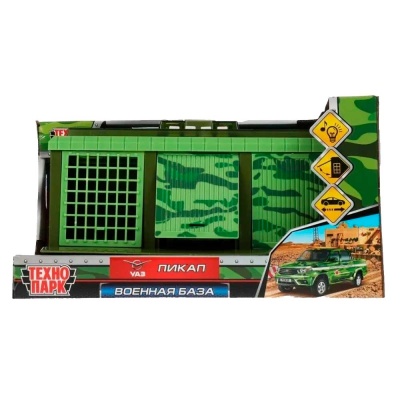 Игровой набор Военная база Технодрайв GARAGE-22SL1XCAR-MIL 5