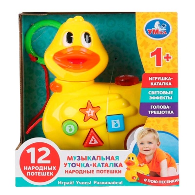 Музыкальная каталка Уточка Умка B795360-R-D1 Музыкальная каталка Уточка Умка B795360-R-D1