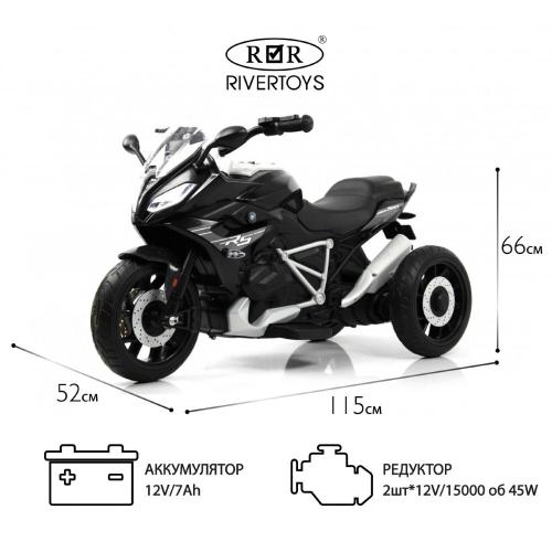 Детский электротрицикл RiverToys Z333ZZ чёрный фото 8