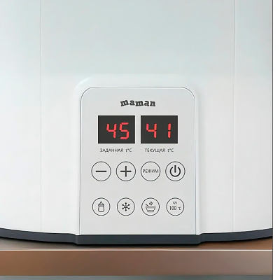 Подогреватель стерилизатор для двух бутылочек 4 режима работы Maman RB-13 3