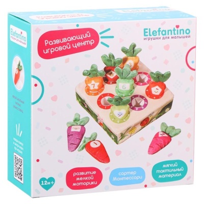 Игровой развивающий центр Сортер Монтессори Elefantino IT109576 05 Игровой развивающий центр Сортер Монтессори Elefantino IT109576 05