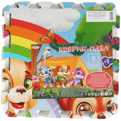 Коврик-пазл Щенки Играем вместе FS-PUPS 05