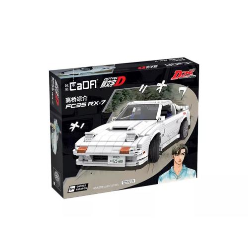 Конструктор CaDA Mazda RX-7 Savanna 1552 детали Double Eagle C61022W фото 11