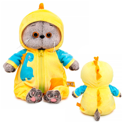 Игрушка Кот Басик baby в кигуруми Дракончик Budi Basa BB-163 5