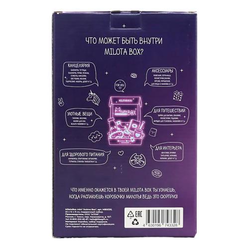 Подарочный набор MilotaBox mini Anime Box iLikeGift MBS030 фото 2