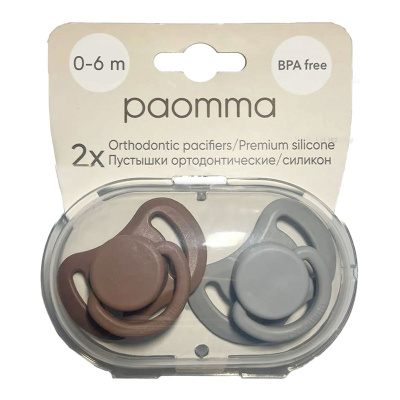 Набор силиконовых пустышек Paomma PPS10415 4