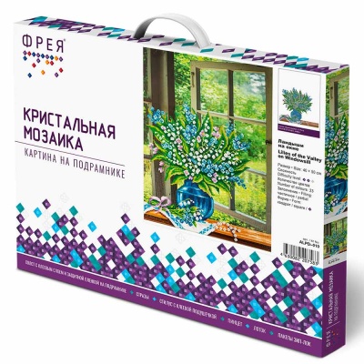 Алмазная мозаика Ландыши на окне 23 цвета 40 х 50 см подрамник Фрея ALPD-010