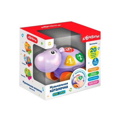 Музыкальная каталочка Бегемотик Азбукварик 3 Музыкальная каталочка Бегемотик Азбукварик 3