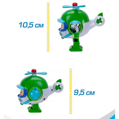Трансформер Малыш Хэйли Robocar Poli Silverlit ZR-918 3