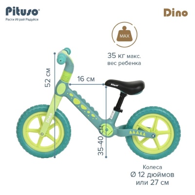 Детский беговел Dino Pituso QW-BB001-Green зелёный